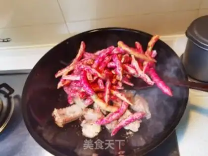 Make ♪ Bone curry gold for beans ♪ step 9