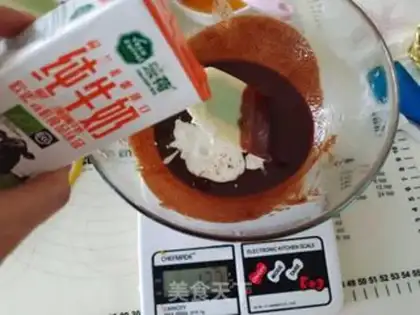 Make Brownie step 2