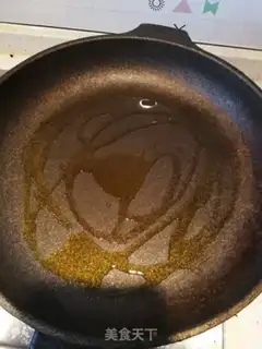 Make Jealousy eggs step 0