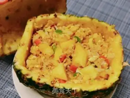 Make Pineapple rice step 18