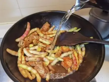 Make ♪ Bone curry gold for beans ♪ step 13
