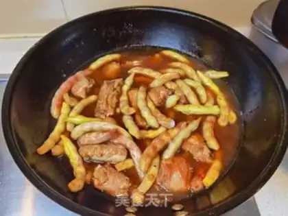 Make ♪ Bone curry gold for beans ♪ step 14
