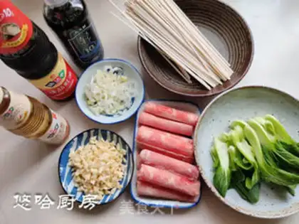 Make Sour soup, fat cow noodles step 0