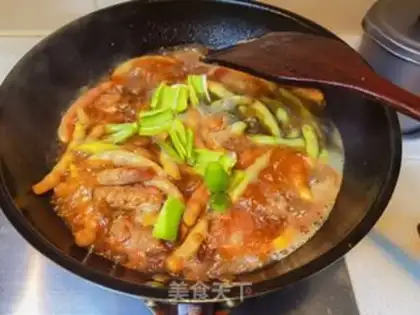 Make ♪ Bone curry gold for beans ♪ step 15