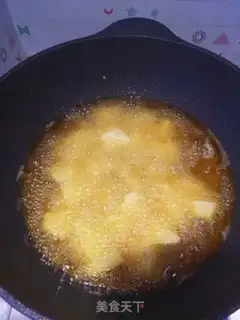Make Toast Potato step 1