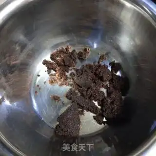 Make Red dates step 0