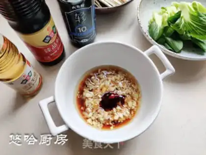 Make Sour soup, fat cow noodles step 2