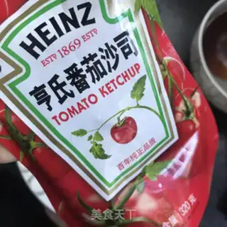 Make It