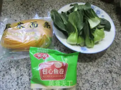 Make A taco noodle step 0
