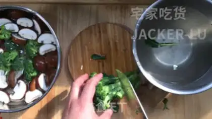Make Homemade chickens step 1