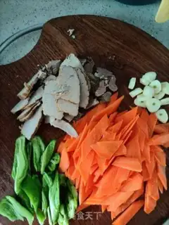 Make Cream pepper carrots for pork step 0