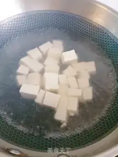 Make Three fresh tofu step 2