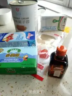 Make Cream chestnut mud mousse puppy step 0