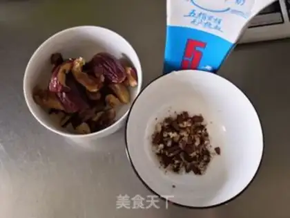 Make Red sugar date mud cake step 0