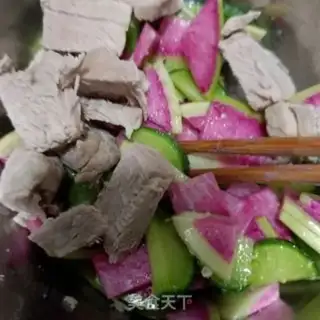 Make I