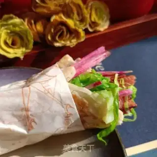 Make Carrot