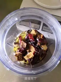 Make Red sugar date mud cake step 1
