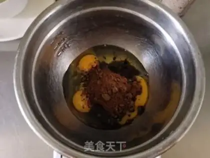Make Red sugar date mud cake step 2