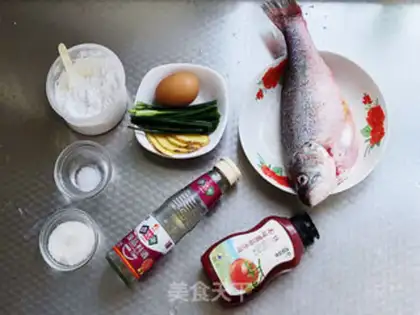 Make Home-based squirrel fish step 0