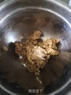 Make Red sugar date mud cake step 5