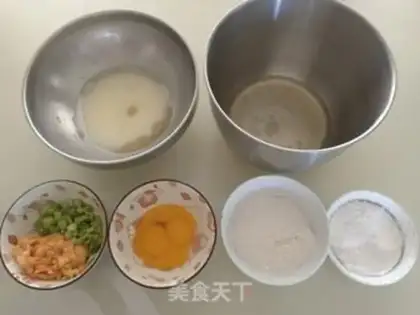 Make ♪ Onion meat twirl cake ♪ step 0