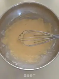 Make ♪ Onion meat twirl cake ♪ step 2