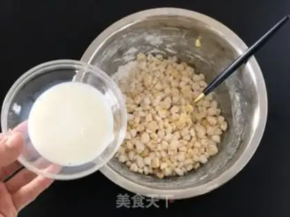 Make Gold corn brand step 3