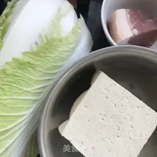 Make Soy sauce step 0