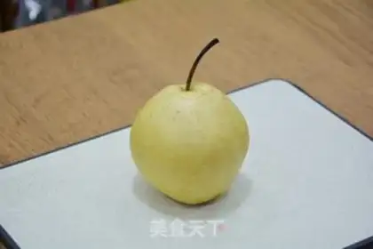 Make A red pear step 0