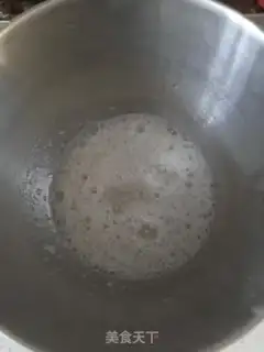 Make ♪ Onion meat twirl cake ♪ step 5