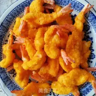 Make Gold shrimp bars step 3