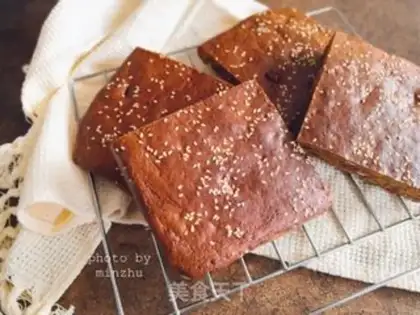 Make Red sugar date mud cake step 13