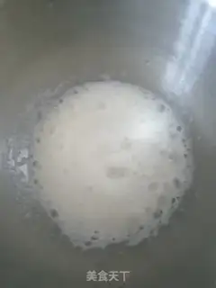 Make ♪ Onion meat twirl cake ♪ step 6