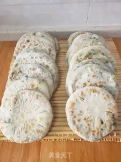 Make Sour pie step 14