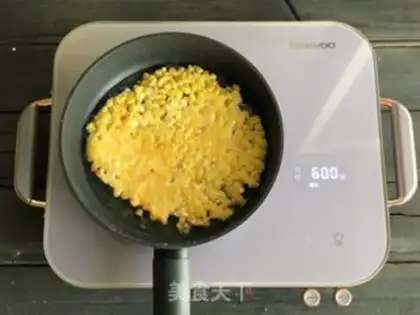 Make Gold corn brand step 5