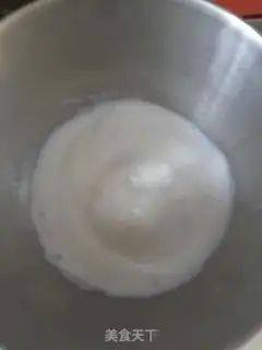 Make ♪ Onion meat twirl cake ♪ step 7
