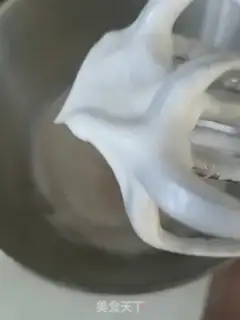 Make ♪ Onion meat twirl cake ♪ step 8