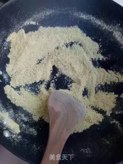 Make Bean milk box step 1