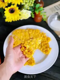 Make Gold corn brand step 7