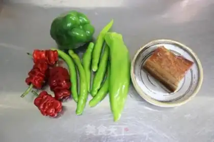 Make Chili pork step 0