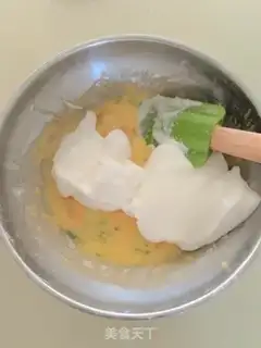 Make ♪ Onion meat twirl cake ♪ step 9