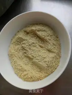 Make Bean milk box step 2