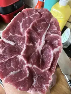 Make Cowsauce step 0
