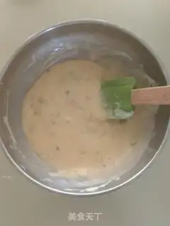 Make ♪ Onion meat twirl cake ♪ step 10