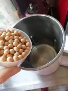 Make Bean milk box step 3