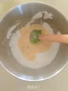 Make ♪ Onion meat twirl cake ♪ step 11