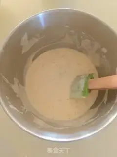 Make ♪ Onion meat twirl cake ♪ step 12