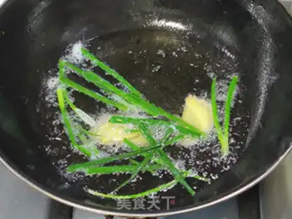Make Home-based squirrel fish step 12