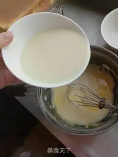 Make Bean milk box step 6
