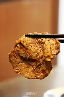 Make Cowsauce step 4